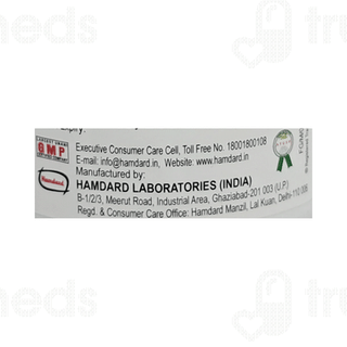 Hamdard Itrifal Ustukhudus 150 GM