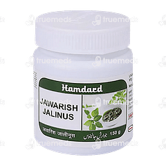 Hamdard Jawarish Jalinus 150 GM