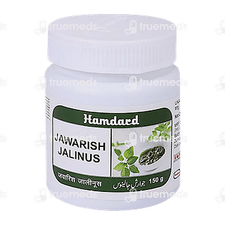 Hamdard Jawarish Jalinus 150 GM