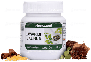 Hamdard Jawarish Jalinus 150gm