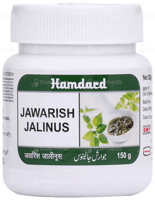 Hamdard Jawarish Jalinus 150gm