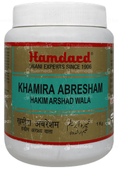 Hamdard Khamira Abresham Hakim Arshad Wala 1Kg Hamdard Khamira Abresham Hakim Arshad Wala 1Kg