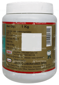 Hamdard Khamira Abresham Hakim Arshad Wala 1Kg