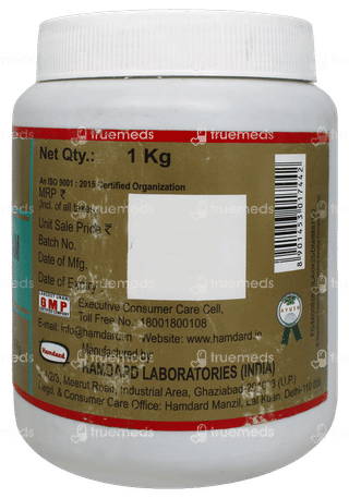 Hamdard Khamira Abresham Hakim Arshad Wala 1Kg