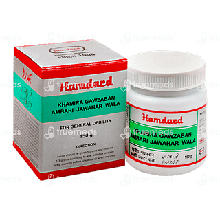 Hamdard Khamira Gawzaban Ambari 150 GM