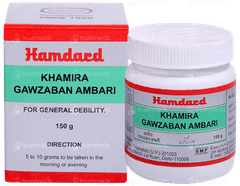 Hamdard Khamira Gawzaban Ambari 150gm