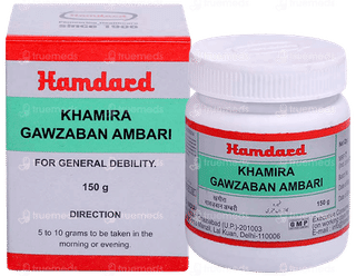 Hamdard Khamira Gawzaban Ambari 150gm