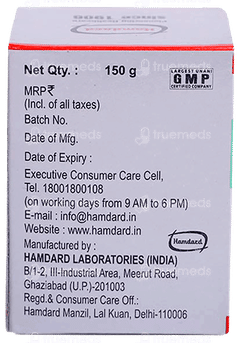 Hamdard Khamira Gawzaban Ambari 150gm