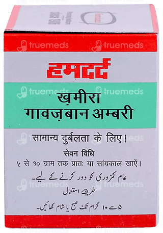Hamdard Khamira Gawzaban Ambari 150gm