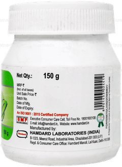 Hamdard Majun Falasfa 150Gm