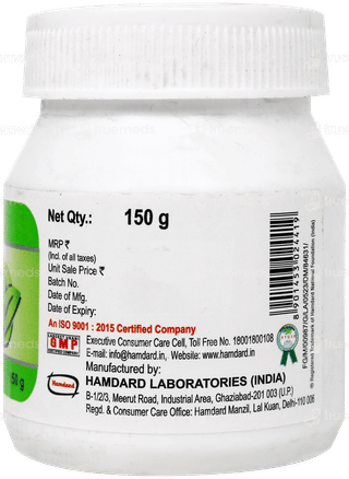 Hamdard Majun Falasfa 150Gm
