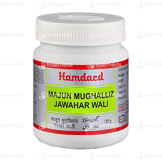 Hamdard Majun Mughalliz Jawahar Wali 125 GM