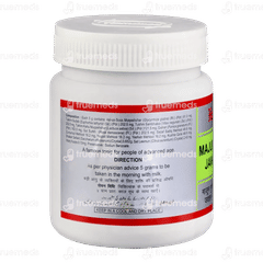 Hamdard Majun Mughalliz Jawahar Wali 125 GM