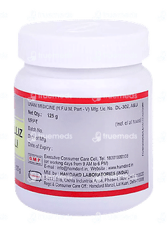 Hamdard Majun Mughalliz Jawahar Wali 125 GM