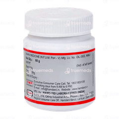 Hamdard Majun Salab 60gm