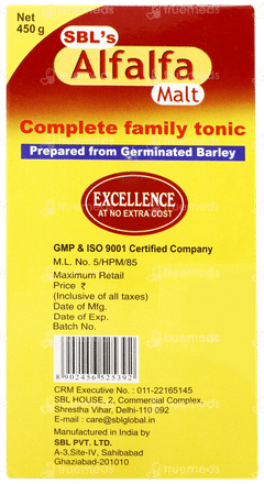 Sbls Alfalfa Malt Chocolate Flavour 450gm
