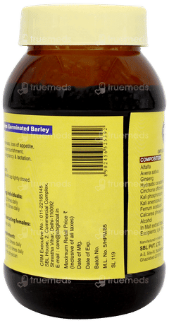 Sbls Alfalfa Malt Chocolate Flavour 450gm