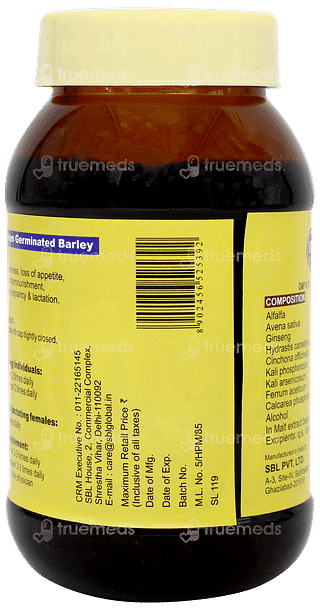 Sbl Alfalfa Malt Chocolate Flavour Tonic 450gm