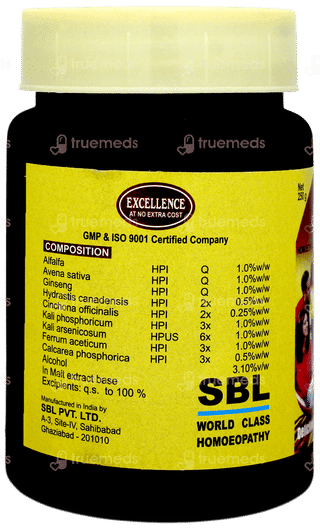 Sbls Alfalfa Malt Chocolate Flavour Complete Family Tonic 250gm