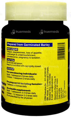 Sbls Alfalfa Malt Chocolate Flavour Complete Family Tonic 250gm