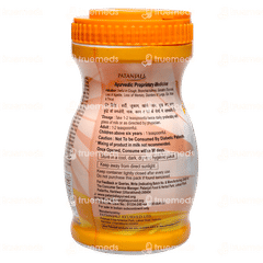 Patanjali Ayurveda Chyawanprash 1000gm