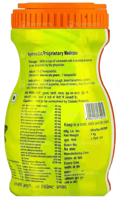 Patanjali Ayurveda Chyawanprash 1000Gm