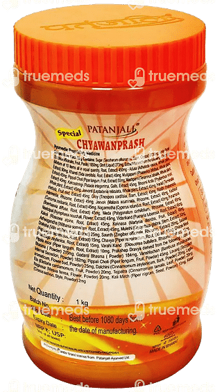 Patanjali Special Chyawanprash 1000gm