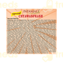 Patanjali Special Chyawanprash 1kg