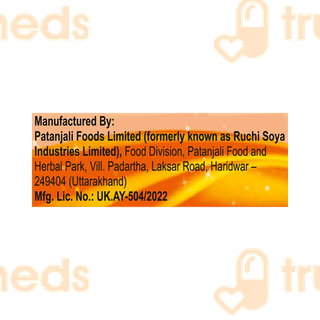 Patanjali Special Chyawanprash 1kg