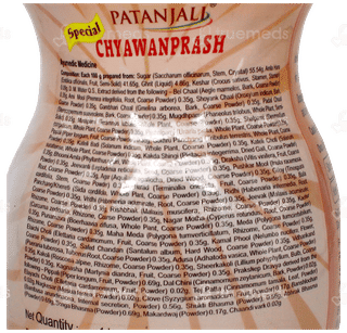 Patanjali Special Chyawanprash 1Kg