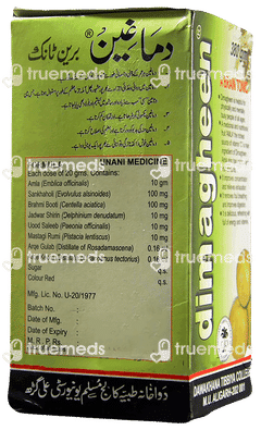 Dimagheen Tonic 380gm