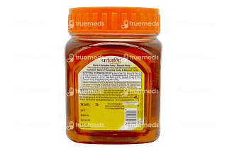 Patanjali Honey 250gm