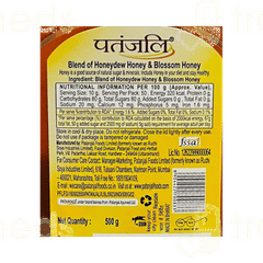 Patanjali Honey 500Gm Patanjali Honey 500Gm