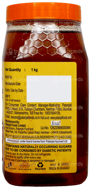 Patanjali Honey 1Kg