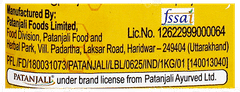 Patanjali Honey 1Kg