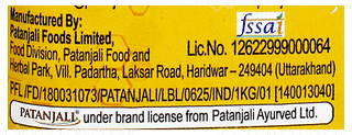 Patanjali Honey 1Kg