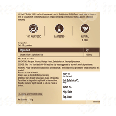 Hk Vitals Shilajit 100% Pure Resin Form 15gm