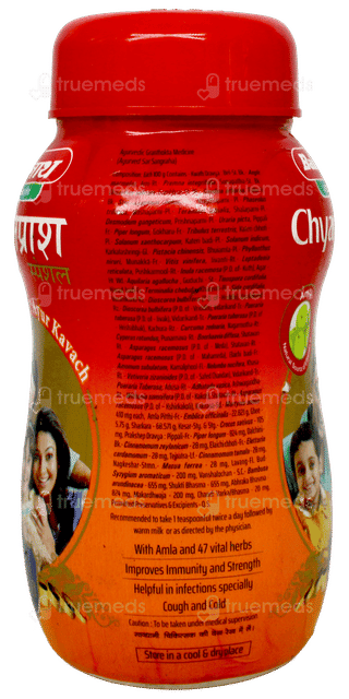 Baidyanath Chyawanprash Special 500Gm
