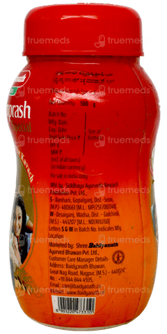 Baidyanath Chyawanprash Special 500Gm