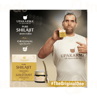 Upakarma Ayurveda Pure Shilajit Resin Form 10gm