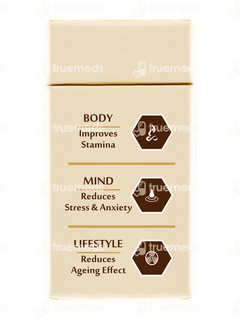 Upakarma Ayurveda Pure Shilajit Resin Form 10gm