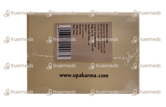 Upakarma Ayurveda Pure Shilajit Resin Form 15gm