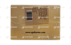 Upakarma Ayurveda Pure Shilajit Resin Form 30gm