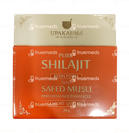 Upakarma Ayurveda Pure Shilajit Resin Form With Safed Musli Paste 20 GM