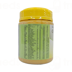 Kottakkal Ayurveda Chyavanaprasam 500 GM