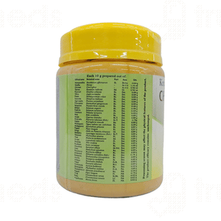 Kottakkal Ayurveda Chyavanaprasam 500 GM