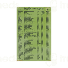 Kottakkal Ayurveda Chyavanaprasam 500 GM