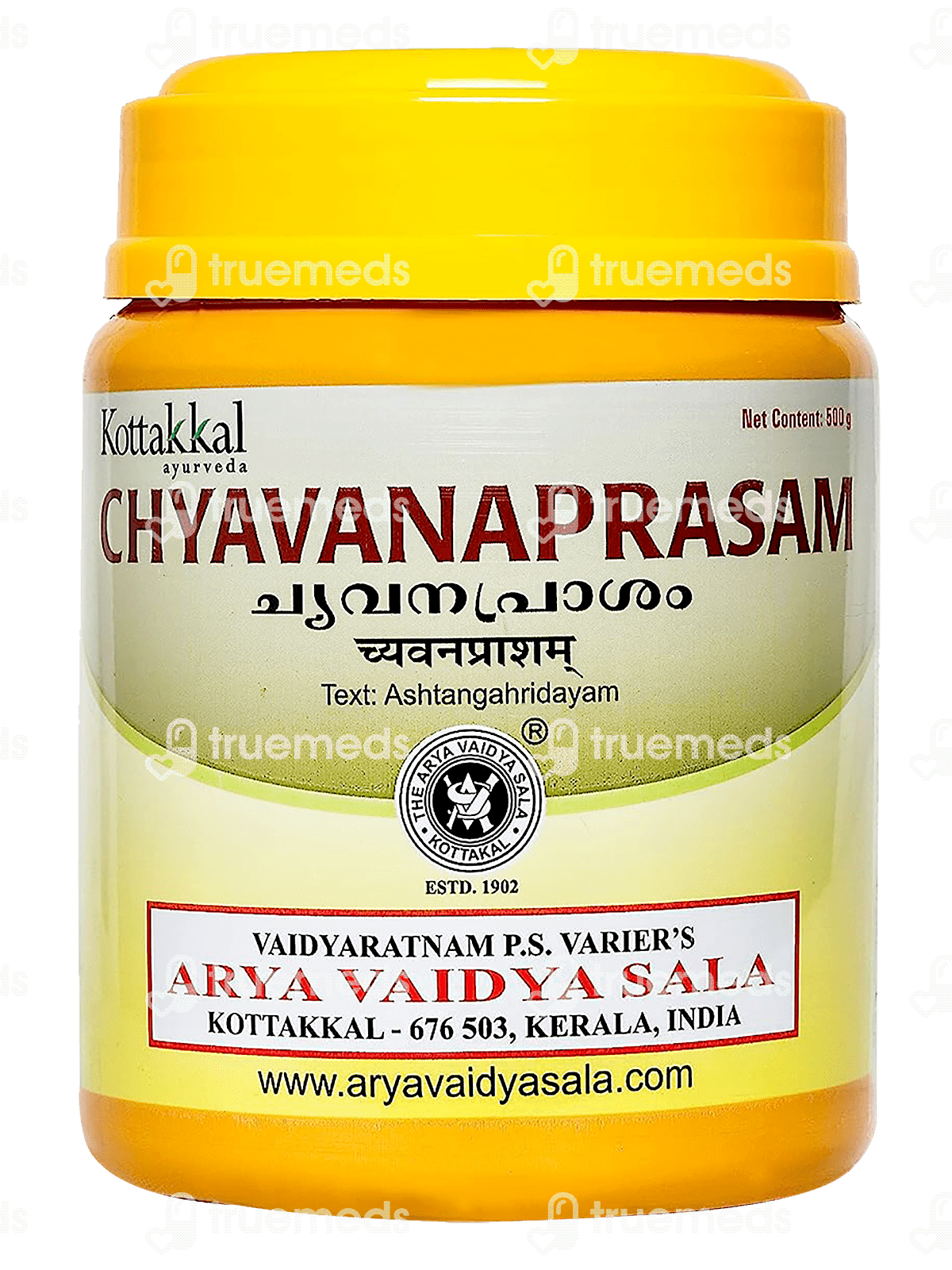 Kottakkal Ayurveda Chyavanaprasam 500 Gm Uses, Side Effects, Dosage