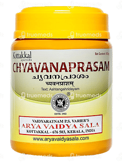Kottakkal Ayurveda Chyavanaprasam 500 GM