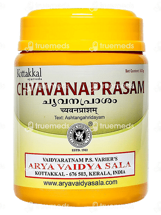 Kottakkal Ayurveda Chyavanaprasam 500 GM